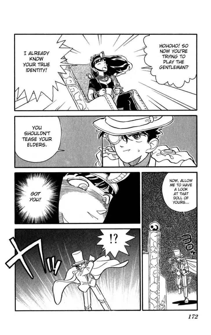 Magic Kaitou Chapter 0 170